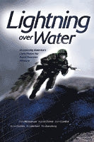 Lightning Over Water: Sharpening America's Light Forces for Rapid Reaction Missions