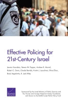 Effective Policing for 21st-Century Israel: Dual English and Hebrew edition